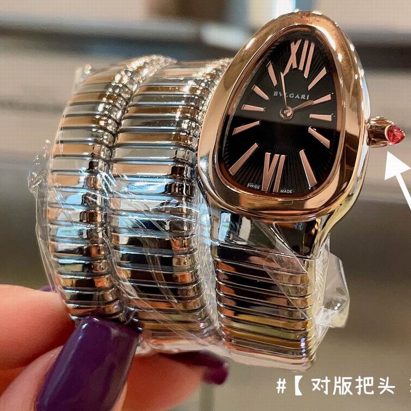 Bvlgari watch 032709